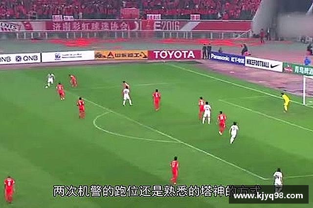 关于BB贝博艾弗森